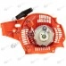 Demaror drujba Husqvarna 235, 236, 240